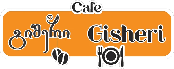 Gisheri